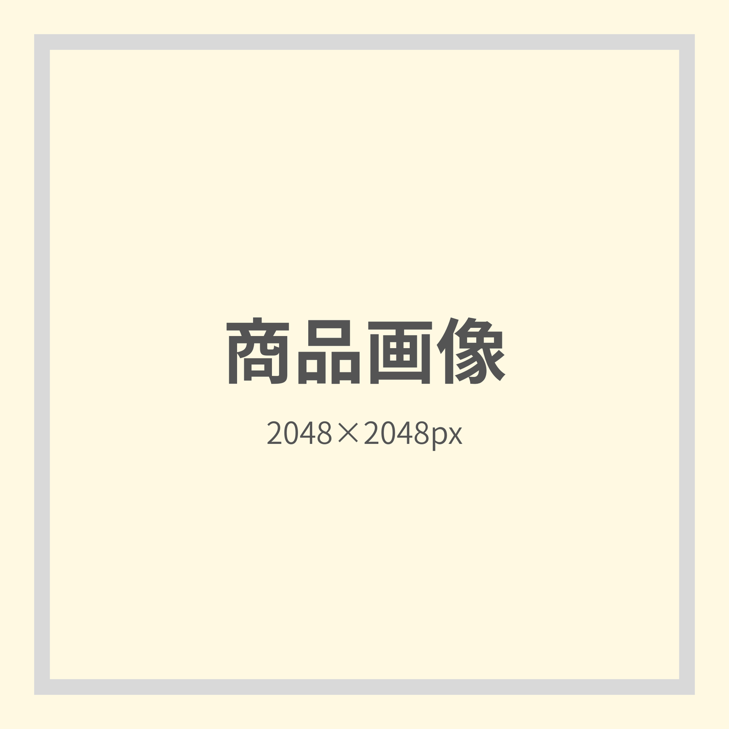 タグつけテスト用_Wclinic
