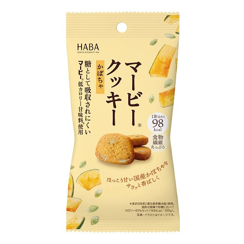 マービークッキー
