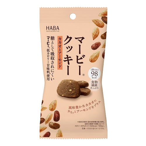 マービークッキー