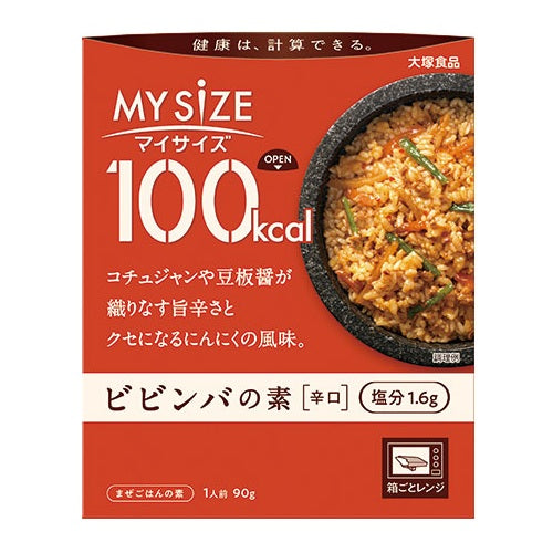 マイサイズ