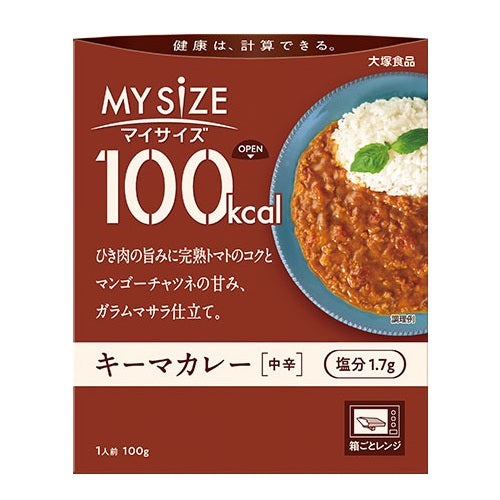 マイサイズ
