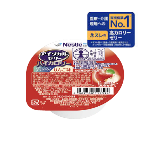 アイソカルゼリー ハイカロリー