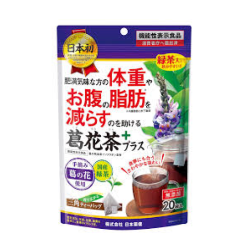 葛花茶プラス