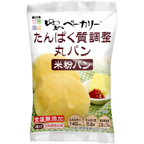 ゆめベーカリー たんぱく調整パン（丸パン）