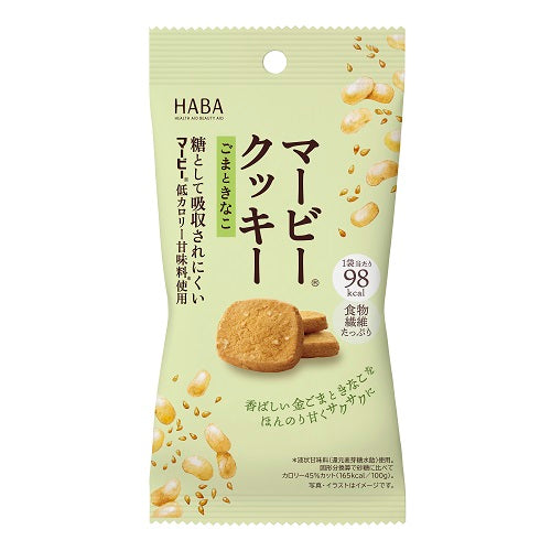 マービークッキー