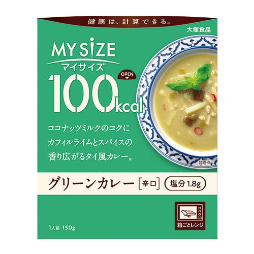 マイサイズ
