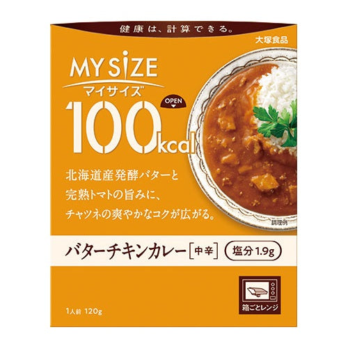 マイサイズ