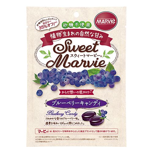 スウィートマービー キャンディ