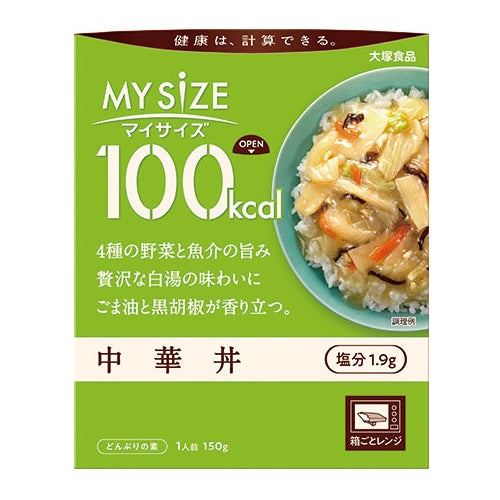 マイサイズ
