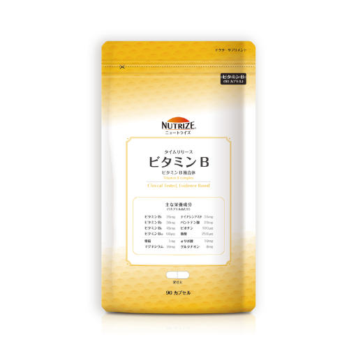 ビタミンB＜21粒入＞