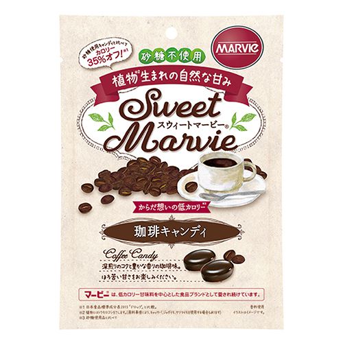 スウィートマービー キャンディ