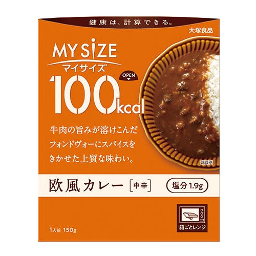 マイサイズプラスサポート