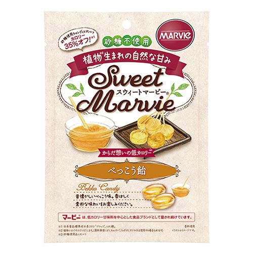 スウィートマービー キャンディ