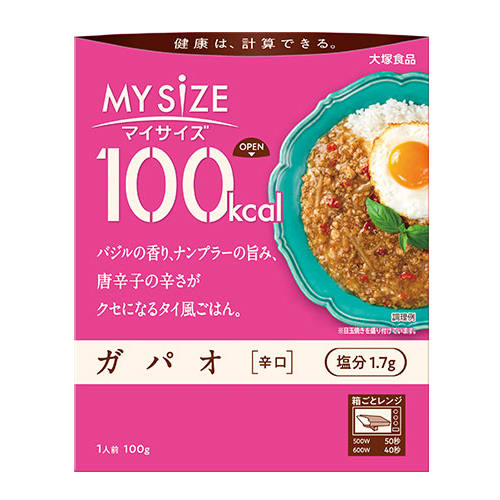 マイサイズ