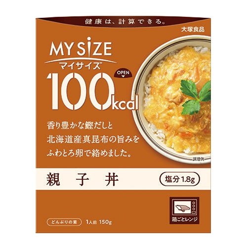 マイサイズ