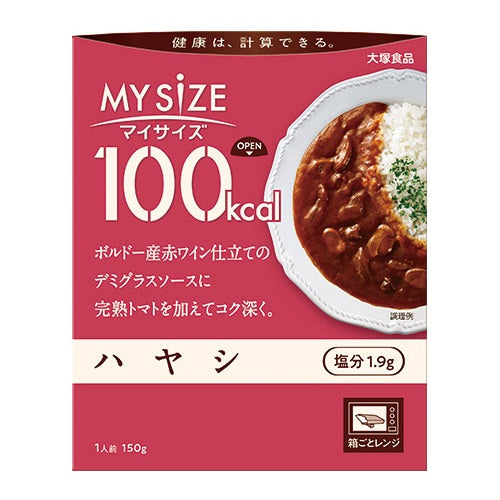 マイサイズ