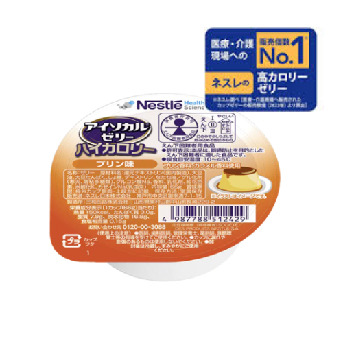 アイソカルゼリー ハイカロリー