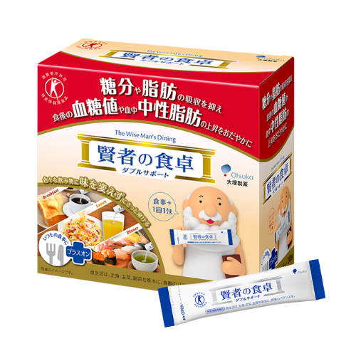 賢者の食卓ダブルサポート