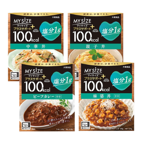 マイサイズプラスサポート　減塩4種セット